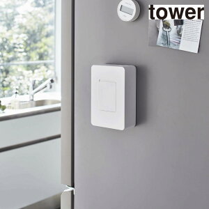 ^[ tower }OlbgEFbgV[gz_[ ^[ zCg R 5314 [  EFbgeBbV  ǖʎ[ Vv ① ʏ gC Tj^[ V
