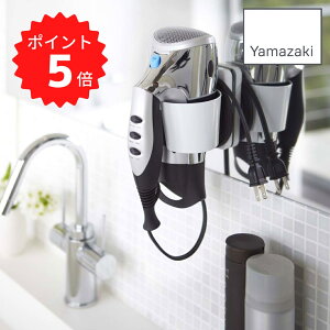 R yamazaki EH[hC[z_[ {[eX zCg R 7584 [ ʏ [ ǖʎ[ ʏ h[ V