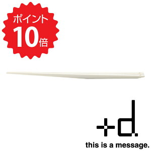 y|Cg10{z vXfB[ +d ELnV  AbVRZvg D-364-WH  {   Vv j zj ̓ ̓ Mtg V