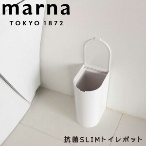 }[i marna RSLIMgC|bg }[i W631 X _Xg{bNX 앟p ꂢɕ炷 V