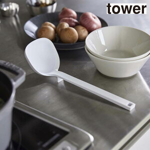 ^[ tower VR[ ^[ zCg R 5189  [h  E VR ϔM ڐt v ֗  H@ V