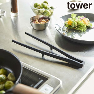 ^[ tower VR[ؔgO ^[ ubN R 5196 VR ϔM ؔ gO  H H@ u mg[ V