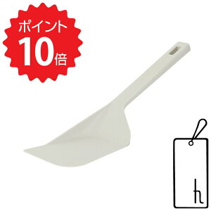フライ返し かわいい しゃもじ へらの人気商品 通販 価格比較 価格 Com