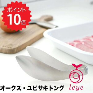 I[NX leye rTLgO LS1505 I[NX lS1505 gO ~j XeX { H   Z    qI 􂢂₷ H ؔ тgO T[o[ 4905343015055