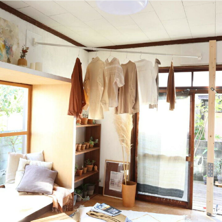 楽天市場 森田アルミ工業 Cupen ピン固定室内物干し ホワイト 室内物干し 物干し台 物干しスタンド 突っ張り 突っ張り棒 部屋干し 室内干し 折りたたみ コンパクト 簡単 取り付け デッドスペース コーナー 賃貸 穴あけ不要 物干し竿 おしゃれ 耐荷重10kg シンプル アルミ