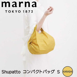 }[i marna Shupatto RpNgobO S KARASHI }[i S466K GRobO {Ki GRobO ܂肽 VbsO obO RpNg y TuobO Vpbg V