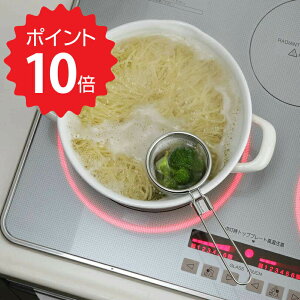  傱ƂŃU  40678 Xg[i[  XeX  RpNg tbNt 7cm t 䥂  { ŗ  o` 傢䥂