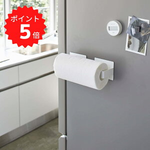 tower �^���[ Plate �}�O�l�b�g���ݍ��ݎ��L�b�`���y�[�p�[�z���_�[ �v���[�g �R����� 5225 �y�[�p�[�z���_�[ ���� �������� �V���v�� �ȃX�y�[�X �V����