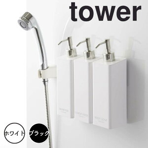 tower ^[ tBtbNc[EFCfBXyT[ Vv[ R 5360 V