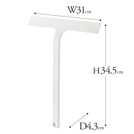 tower タワー マグネット水切りワイパー 山崎実業 5451 風呂 鏡 磁石 シリコン おしゃれ シンプル 浮かせる収納 カビ 水垢 白 黒