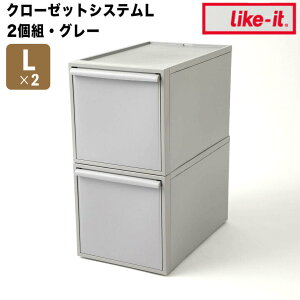 CNCbg like-it N[[bgVXe o(L) 2g like it CS-D3-2P ߑP[X [P[X [{bNX [ vX`bN  o  s50 30 N[[bg l