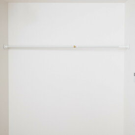 ドローアライン DRAW A LINE 002 Tension Rod B ホワイト 平安伸銅工業 D-B-WH （Horizontal/Vertical） 取付寸法115~190cm 縦横兼用 D-B-WH おしゃれ 突っ張り棒 つっぱり棒 ロッド 新生活