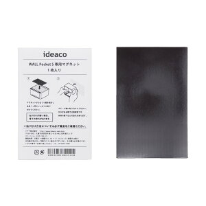 CfAR ideaco EH[|Pbgp}OlbgS CfA ID306BK }Olbĝ {̕ʔ ǖʎ[  [ {bNX  rO  gC ʏ