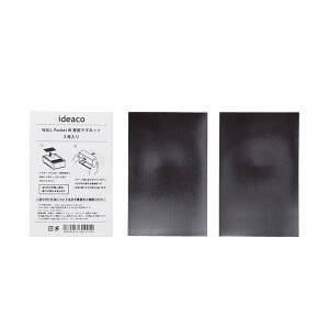CfAR ideaco EH[|Pbgp}OlbgW CfA ID307BK }Olbĝ {̕ʔ ǖʎ[  [ {bNX  rO  gC ʏ