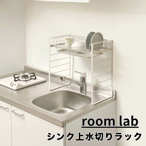 [{ room lab VN㐅؂胉bN RG-0499 VN [ ~jLb` l炵 Lk Lb` Lb`ObY V