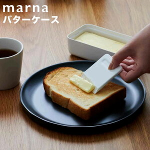 marna o^[P[X zCg }[i o^[iCtt o^[JbgP[X o^[ ۑe pbLt 200gp HΉ ł XCT[ Lb`ObY ֗ObY K776W