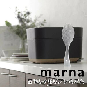 marna ɂ v~A NA }[i HΉ Ȃ тȂ { ɂ  { Y v~ANA zCg  Lb`c[ p