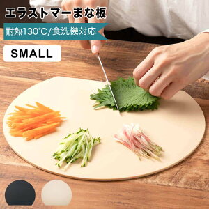 H@Ή ۂ܂Ȕ ϔMGXg}[  ACfBA aimedia ܂Ȕ ܂ڂ^ ی^ JbeBO{[h R ϔM y 5~  Ȃ  ɂ ~j  421926