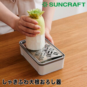 TNtg SUNCRAFT Ⴋӂ卪낵 tWC SSK-14 낵 ؂ t ~