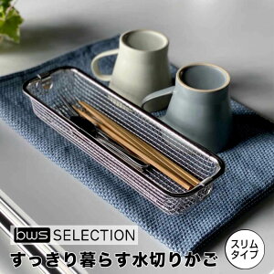 r[[XZNV bws SELECTION 炷؂肩 X^Cv r[[XX^C MM-700152 XeX [ ؂ bN Lk RpNg X