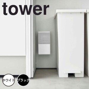 tower ^[ ΂{[hǑΉ L܃P[X L R L܃Jo[ L F P[X Jo[ Fܓ gC rO  [ ǖ Ǖt   3667