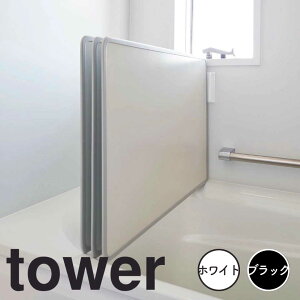 tower ^[ }OlbgoX[CWhCnK[ R Cӂ tbN }Olbg CW X^h z_[ Ct^ tbN ӂӂ W ӂ C̃t^ [   J