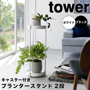 tower ^[ LX^[tv^[X^h 2i R t[X^h |bN K[fbN  M gC A ϗtA A Aؔ TChe[u e[u 4366