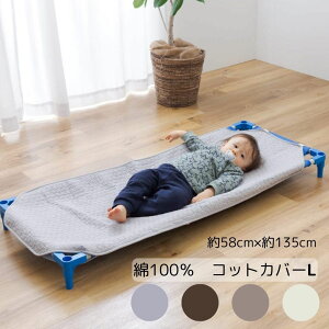 tA mofua Cu CLOUD RbgJo[ L AQUA 36342305 LeBO Q 100  ݃J[ I[V[Y