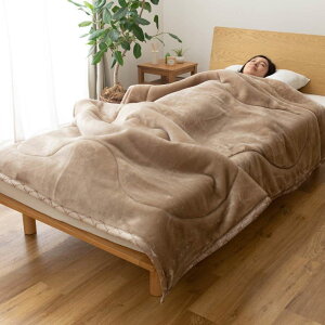 帝人 TEIJIN 極厚であったかいTEIJINの縦型わた入りの毛布 D AQUA 86630309 帝人 厚手 中綿 ダブル あったか ふんわり