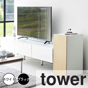 tower ^[ Q[@[bN R Q[bN [^[[ Q[@ [ erQ[ Q[@bN Switch PS5 PS4 PS4Pro Q[~ObN [I t I Lrlbg ؐ e