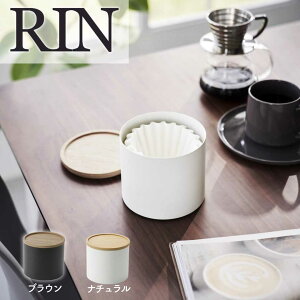  RIN oXPbg^R[q[y[p[tB^[P[X S R 4566 R[q[tB^[ [ H Lb`  َq g eB[