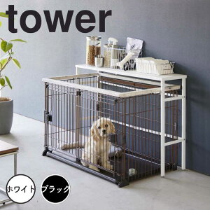 tower LkybgP[WドbN ^[ R ybgQ[W bN [I Lk ybgT[N ybgQ[W  L Ck lR [  Vv 4086