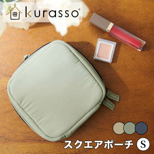 kurasso XNGA|[`S Nb\ |[` CN|[` ANZT[ [  s  572260