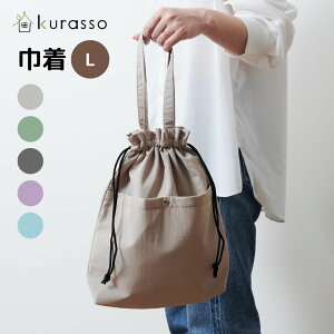 kurasso ВL Nb\ В  obO ΂ ̑ ̈璅 㗚  w  ݃J[ 킢 572406
