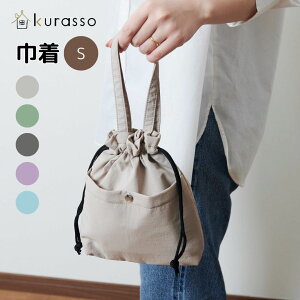kurasso ВS Nb\ В |VFbg |[` H TuobO ΂ obO Rbv w w j̎q ̎q  ݃J[ 572451
