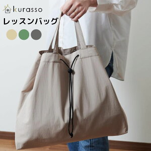 kurasso bXobO Nb\  obO ΂ ̑ ̈璅 㗚  w  ݃J[ 킢 K TuobO 572505