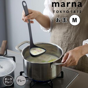 marna  M }[i  [h VR ϔM HΉ ׂȂ ₷ ₷  [h 蕪 Lb`c[ ֗ObY Lb`G  킢 