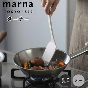 marna ^[i[ }[i tCԂ VR HΉ ₷ ϔM y  킢 Lb`c[ ֗ObY K804DGY