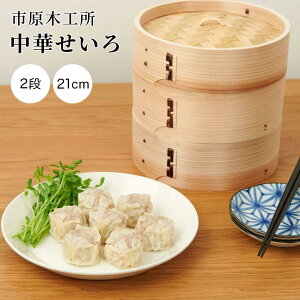 s؍H ichihara ~j ؃ZC 2iZbg 21cm 385750   U  X`[}[    dˏ VRf VR 