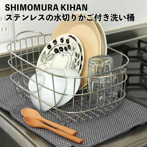 ؂肩 XeX  SHIMOMURA KIHAN XeX̐؂肩t􂢉 443444 􂢉 ؂JS ؂胉bN XeX {  I[XeX