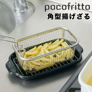 |Rtbg pocofritto p^g 1026747 g gU tC |eg p^ ȃXy[X ֗ObY Lb`ObY