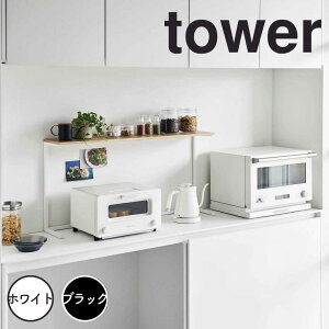 y|Cg5{z ^[ tower Lb`JE^[I 1692 [ I bN H M }OJbv HI
