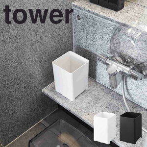 y|Cg5{z ^[ tower S~ 5L 1812 ݔ _Xg{bNX   oX[ C ؂