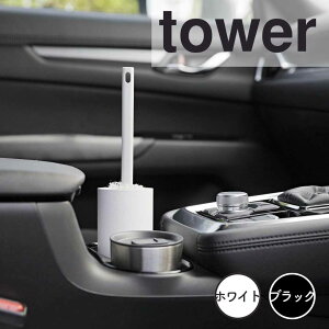 y|Cg5{z ^[ tower {g^ nfB[bvX^h 1830 nfBCp[ X^h [ SN[i[ rO er zR ԓ hA|Pbg