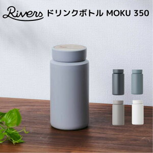 o[Y Rivers hN{g MOKU 350 BT022BL {g ^u[ }C{g  ۉ ۗ Mtg v[g