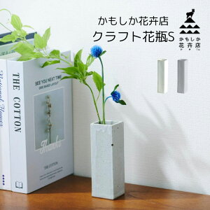 y|Cg10{z X kamoshika Ntgԕr S or-65-151 ԕr t[x[X ֑} 킢 Mtg RpNg a_ Mtg v[g CeA