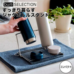 y|Cg10{z r[[XZNV bws SELECTION 炷WO{gX^h RpNg MM-700175 ؂ ؂胉bN { XeX   X^h ȃXy[X ܂