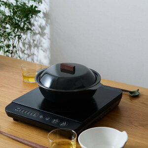 キントー KINTO KAKOMI IH琺瑯鍋 1L 463773 鍋 土鍋 ホーロー 琺瑯 おしゃれ IH対応 ギフト プレゼント