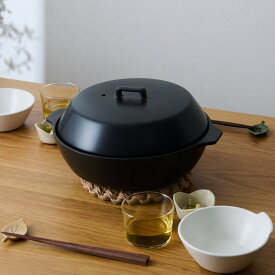 【ポイント10倍】 キントー KINTO KAKOMI 土鍋 2.5L 463781 鍋 土鍋 おしゃれ ギフト プレゼント
