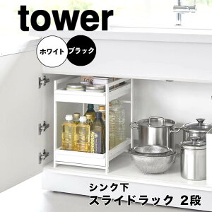 y|Cg5{z ^[ tower VNXChbN 2i 1460 bN o [I 䏊 Lb` XCh VN